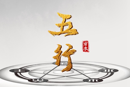 农历2025年老黄历 全民农历日历 农历网